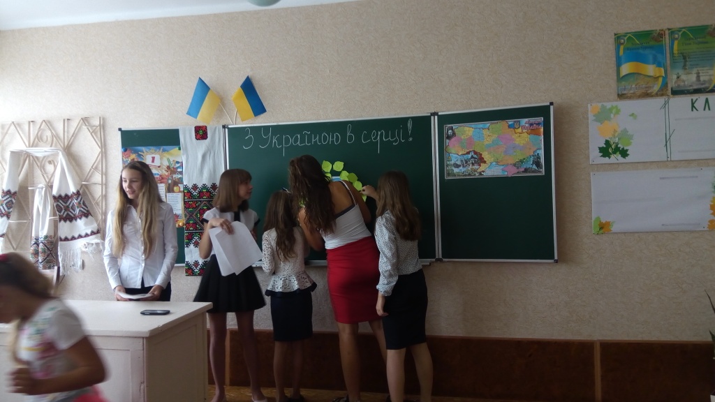 IMG_20180903_081527