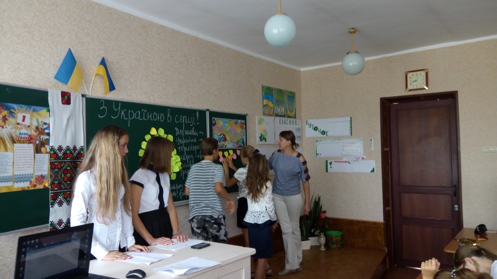 IMG_20180903_083757