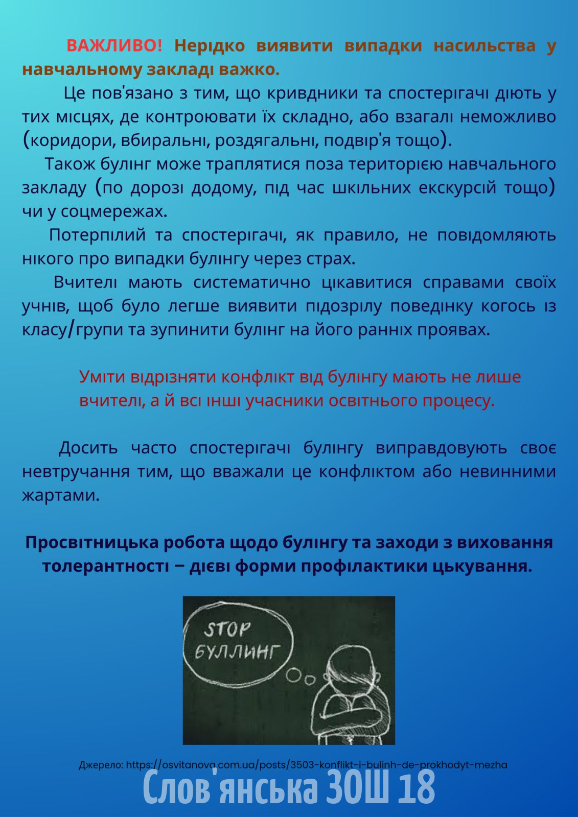 0-02-05-0ab4ffcb7bde7b752f30eef718dcfb07f047f1beaa537ad5ec9a2bbf07db1af5_b2bea85c423d77d3