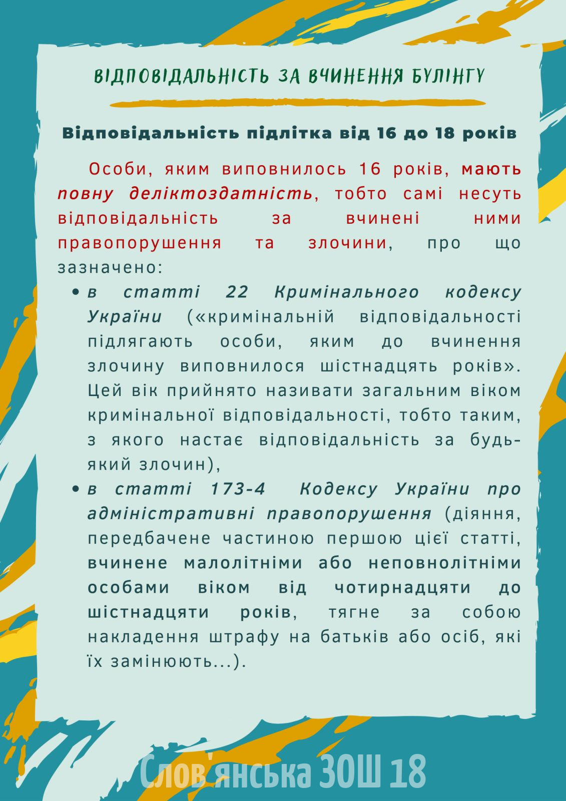 0-02-05-3cf81c4b1c09d3009fc0261c4ec0f41c72b5dbe37052d5c4c534a124544a2e4a_dbf8a471121e1896