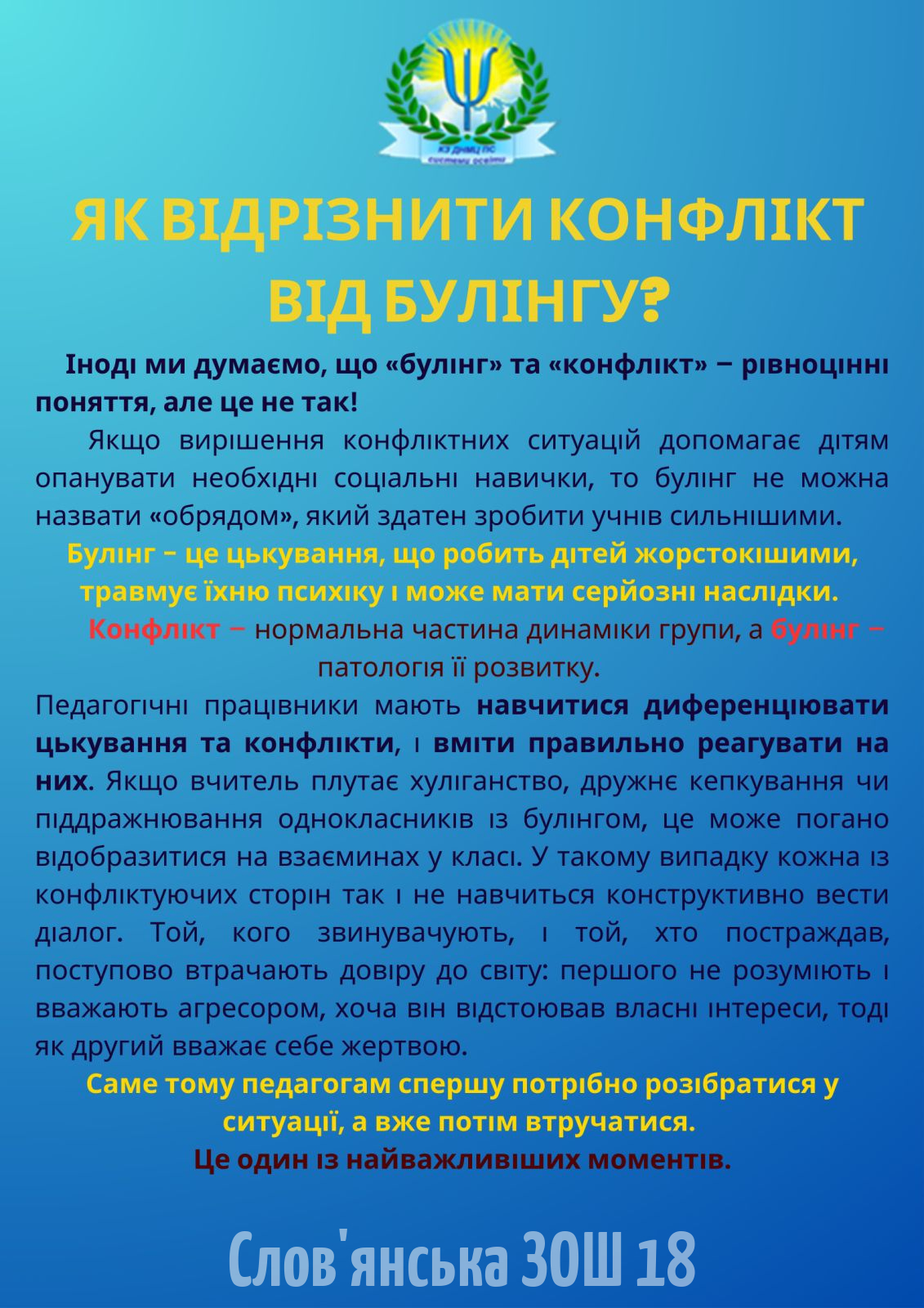 0-02-05-4676a1012aa57549e7f590b5405b9021d287e1a6a6ada910f4a69c63dd89c30d_6d0e850b7115e1b4