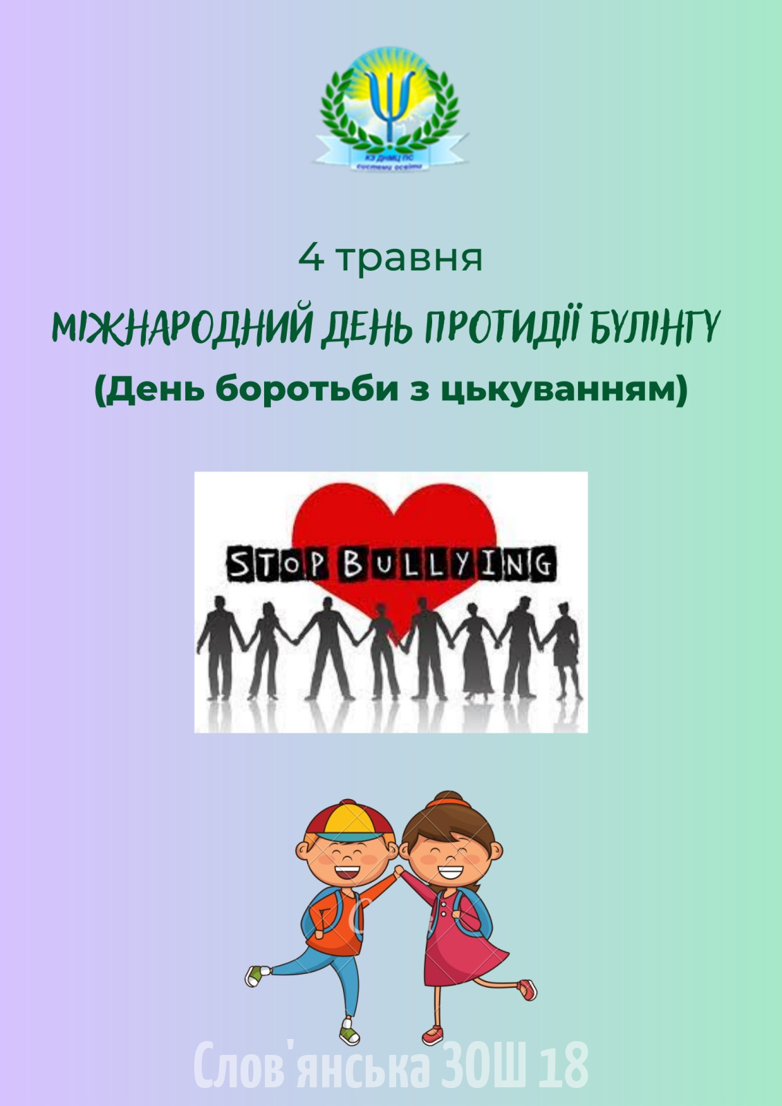 0-02-05-70a1ed21e62510d437e48f9e77dd31ef22eace261b22735681cb05794f18a695_fb6a4b488f78a253