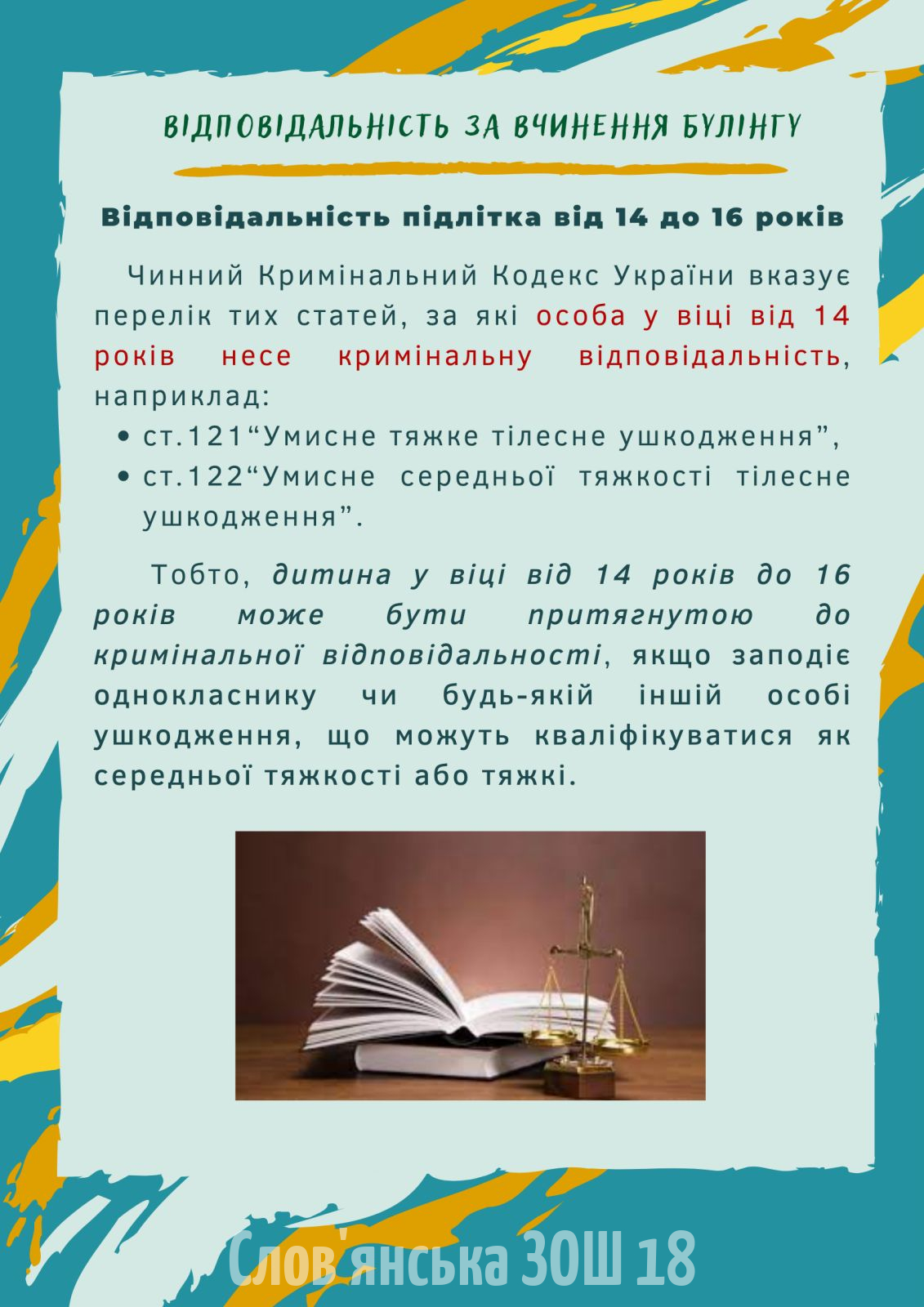 0-02-05-97201907730756de90e8c9a9535cd7cb45bb18808b2960bd9c5394b2561c9458_af1bb26df9bc427