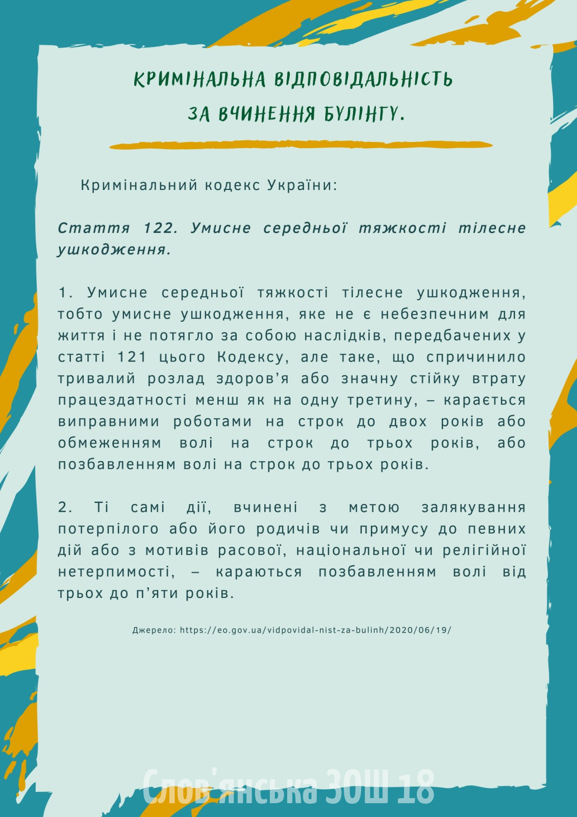 0-02-05-aa7068b2cc47aa7c5dd5cfbca64c0f4b82e883e953c18949f4cff8fba0398734_353f1d32555d835c