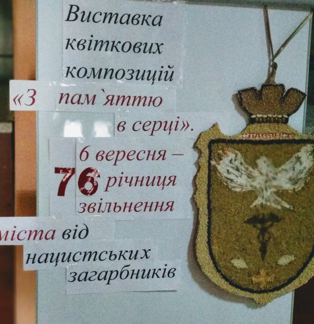 0-02-04-6bae3945cb2d16f623a86512bb3da5f396766566f7270e27ddf41dab697e9500_c0813fde