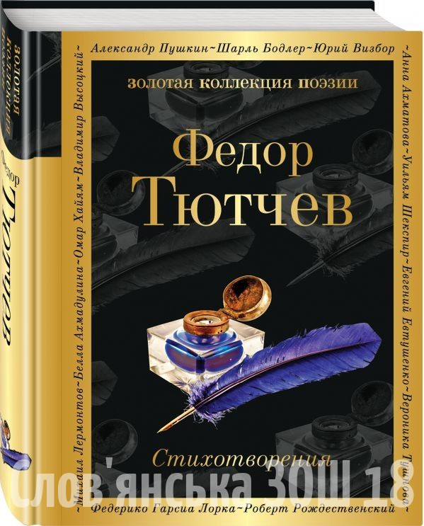 изображение_viber_2021-11-08_16-57-16-290
