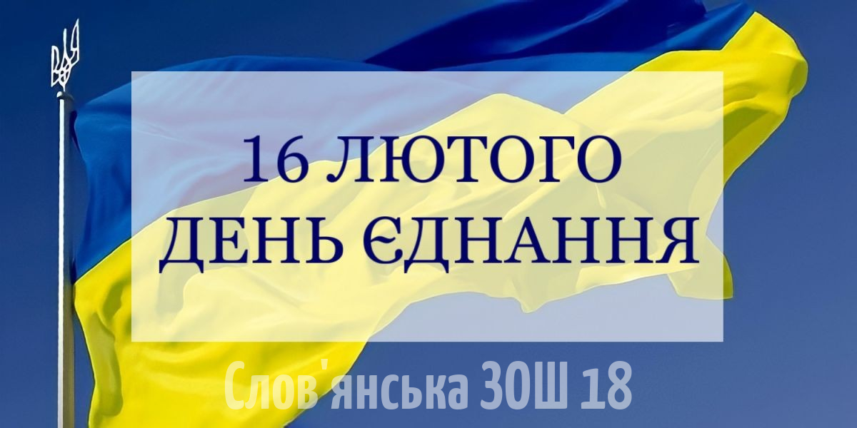 изображение_viber_2022-02-15_23-54-03-855