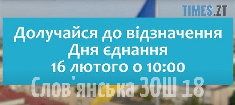 изображение_viber_2022-02-15_23-54-16-814