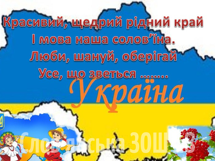изображение_viber_2022-02-15_23-54-24-051