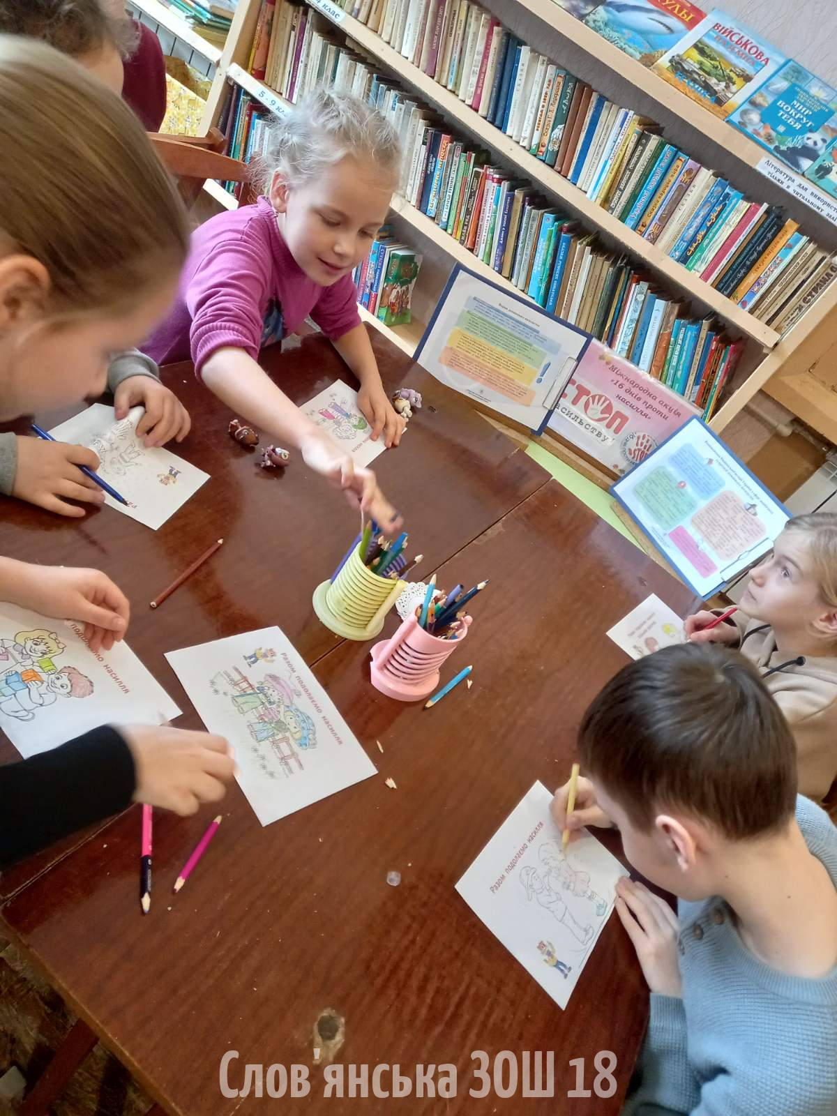 изображение_viber_2022-02-04_20-17-02-972