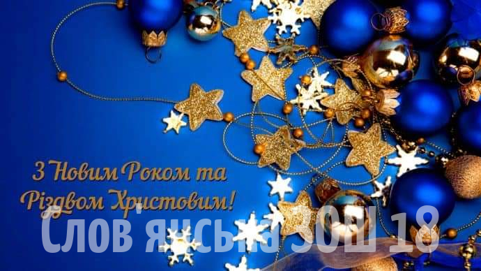 изображение_viber_2022-02-07_11-53-21-975