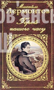 изображение_viber_2021-11-05_13-27-09-401