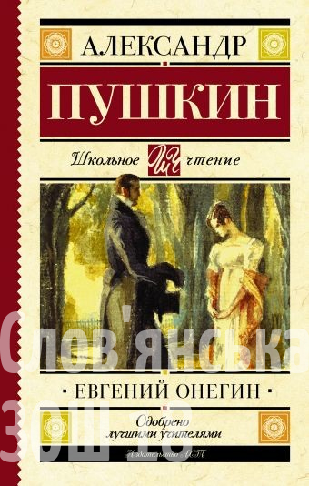изображение_viber_2021-11-05_13-27-10-015