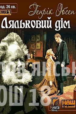 изображение_viber_2021-11-05_13-27-10-455