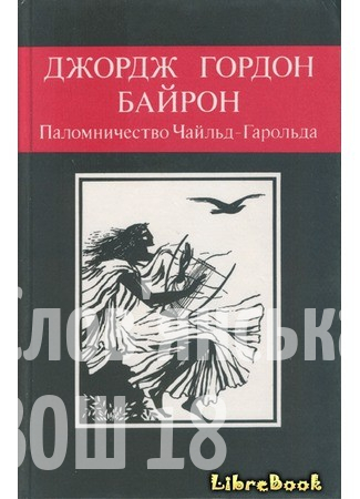изображение_viber_2021-11-05_13-27-55-522