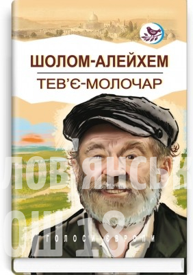 изображение_viber_2021-11-05_13-28-35-726