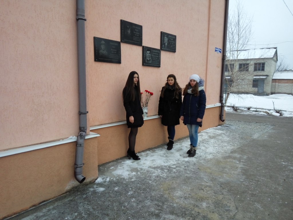 IMG_20180215_082835
