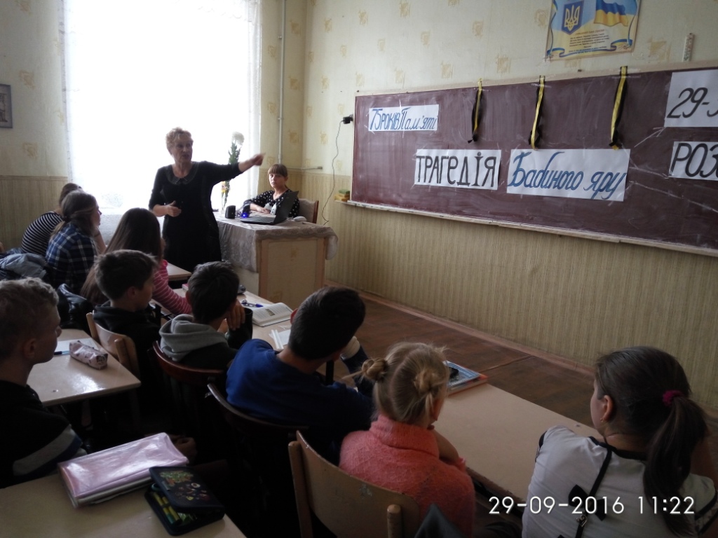 IMG_2016-09-29_112244