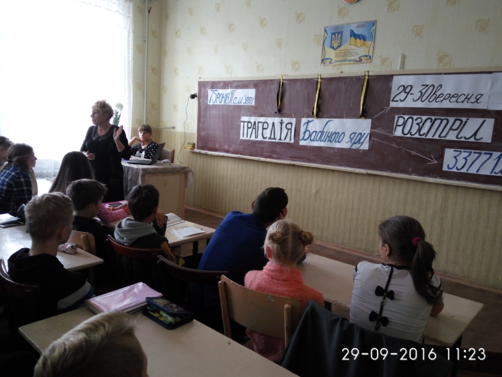 IMG_2016-09-29_112300