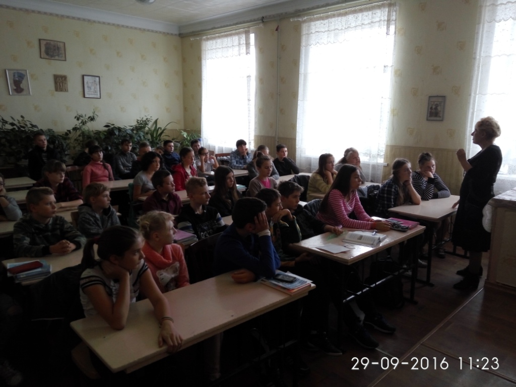 IMG_2016-09-29_112319