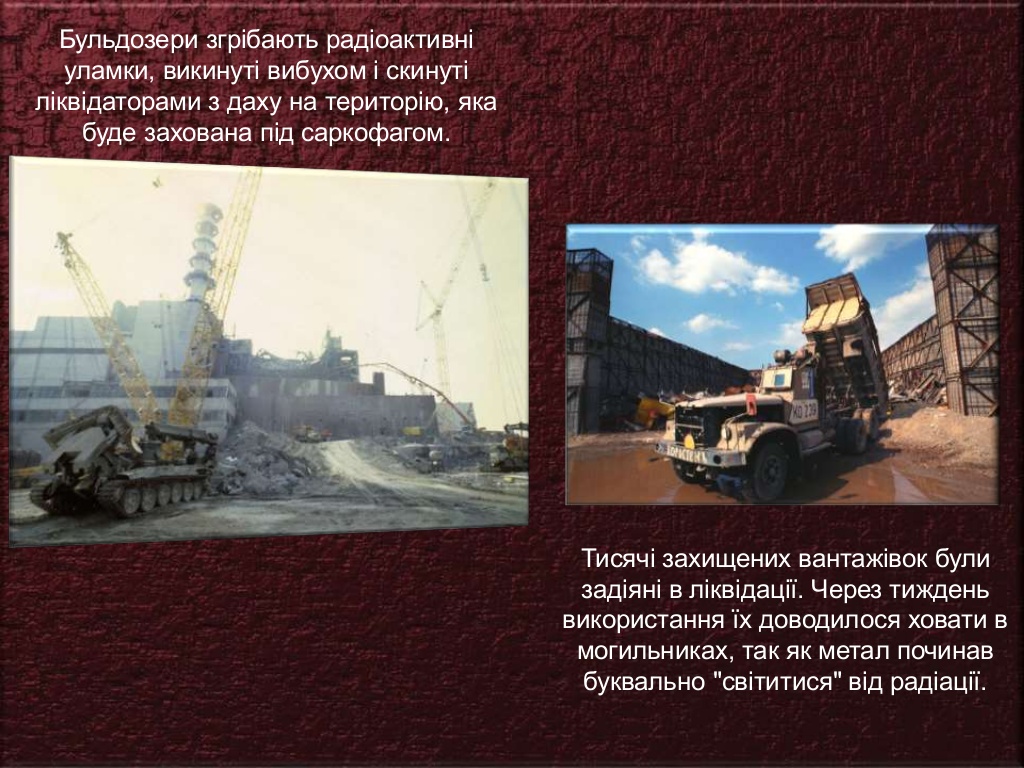 15-1024