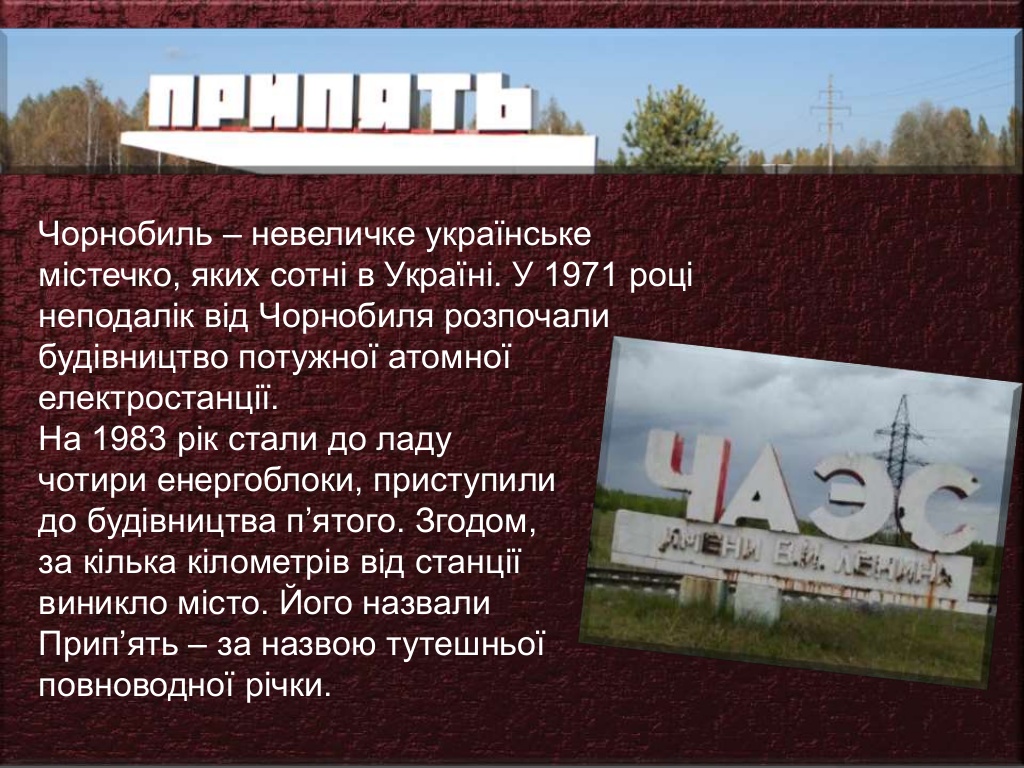 2-1024