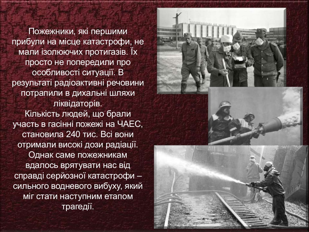 4-1024