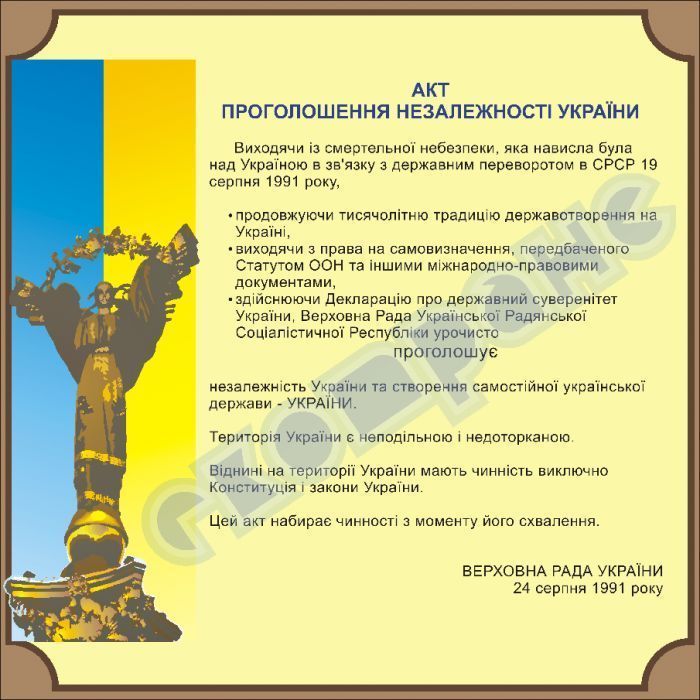 IST.01.05-700x700