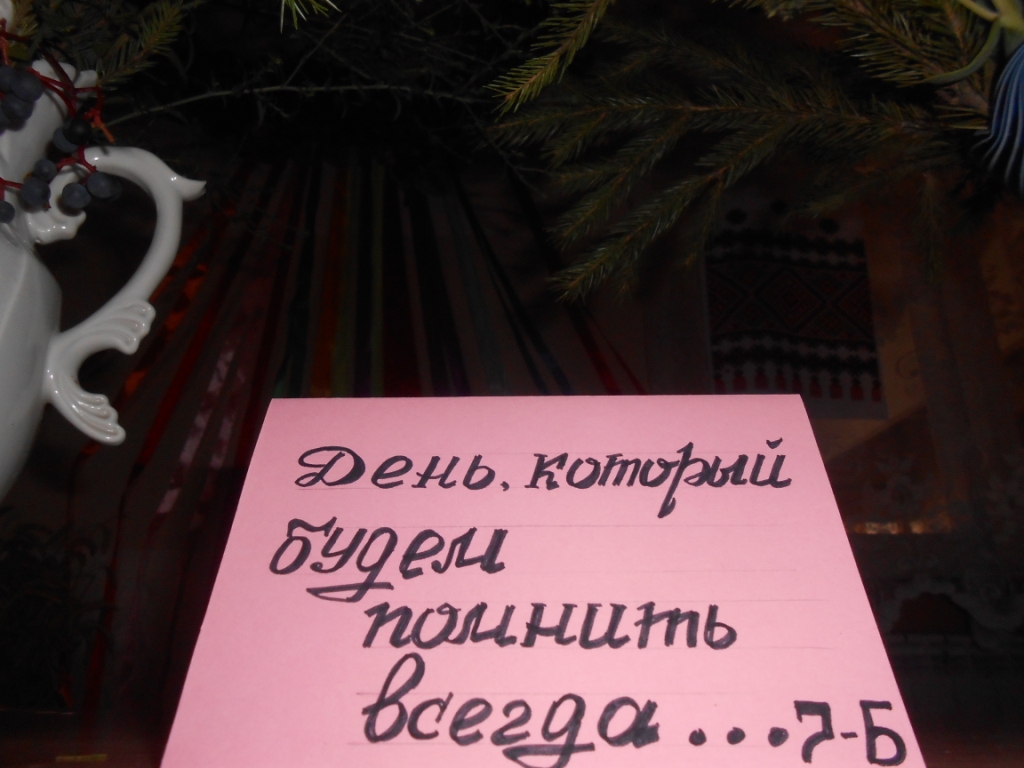 DSCN1922