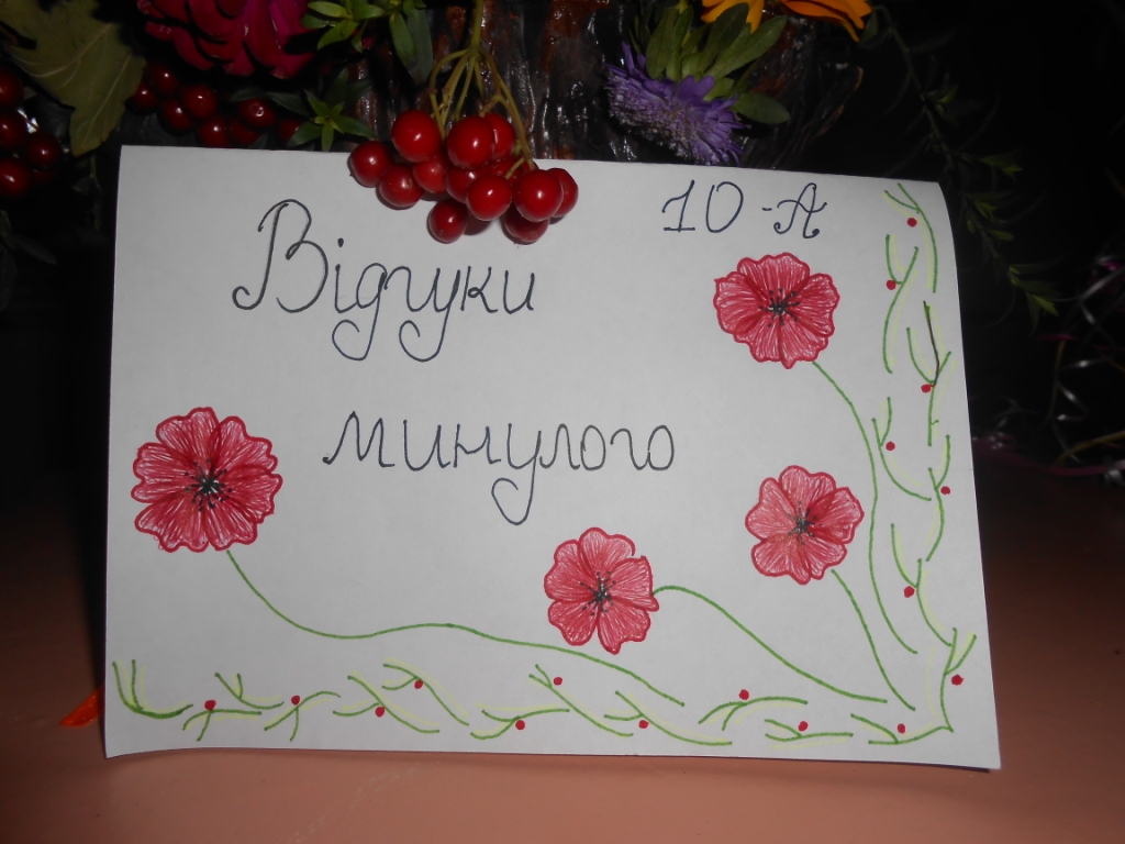 DSCN1925