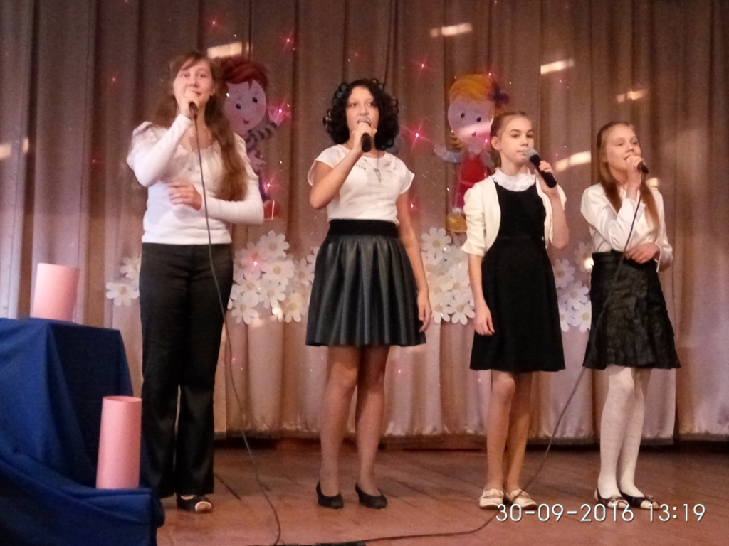 IMG_2016-09-30_131948