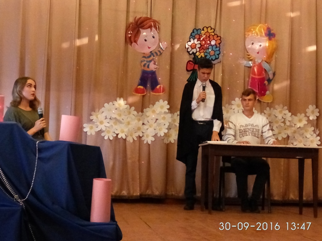 IMG_2016-09-30_134716