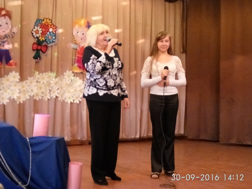 IMG_2016-09-30_141218