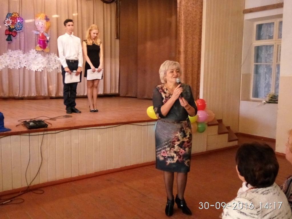 IMG_2016-09-30_141706