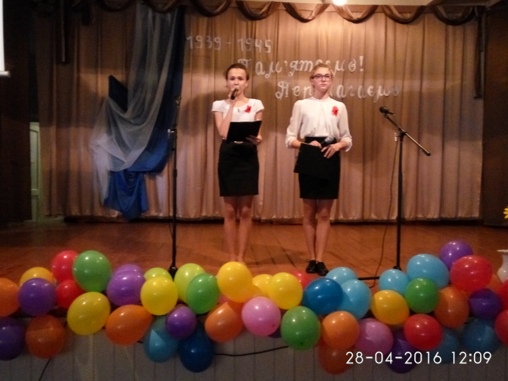 IMG_2016-04-28_120913