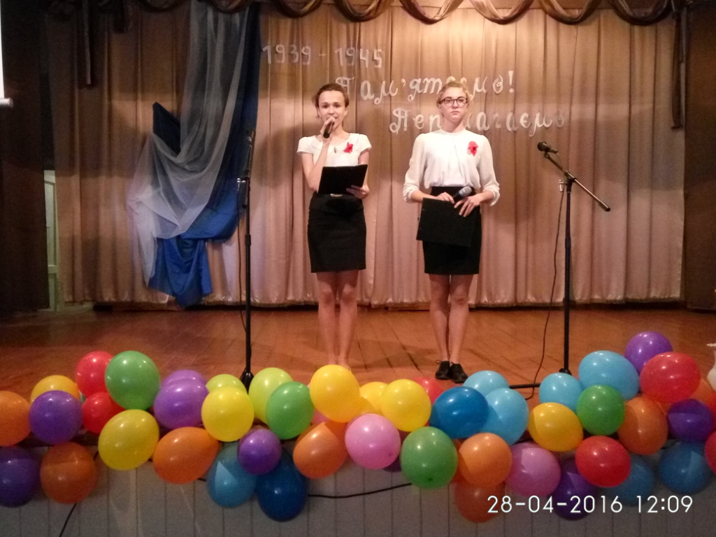IMG_2016-04-28_120915