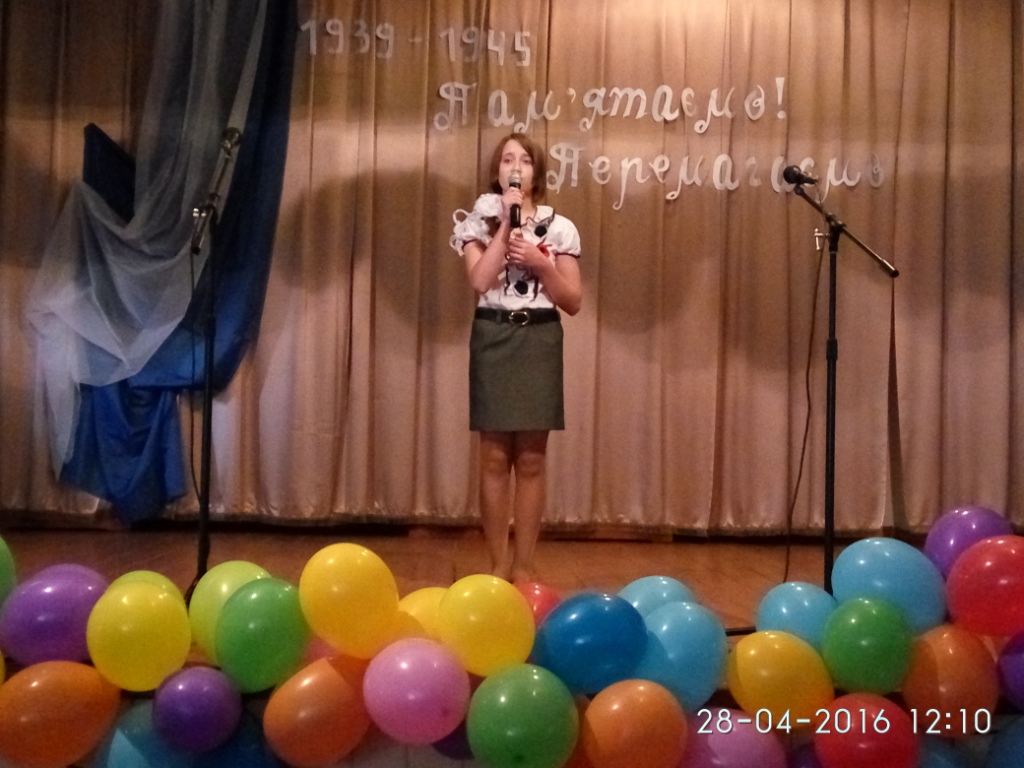 IMG_2016-04-28_121014