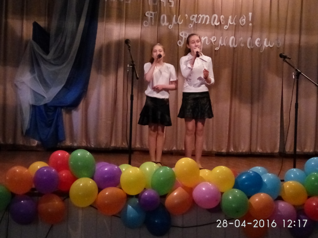 IMG_2016-04-28_121755