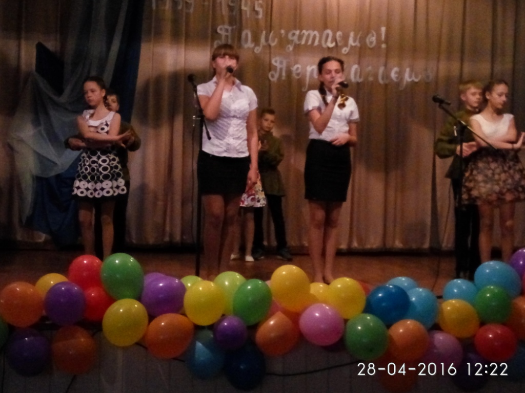 IMG_2016-04-28_122217