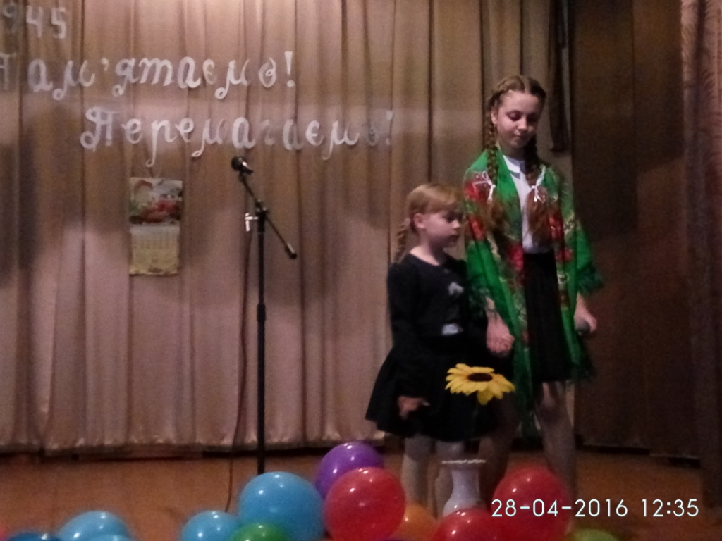 IMG_2016-04-28_123522