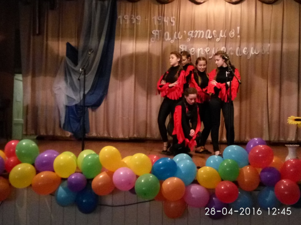 IMG_2016-04-28_124501