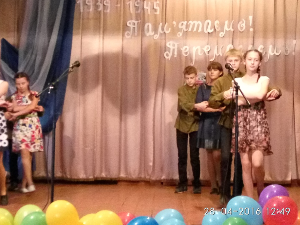 IMG_2016-04-28_124958