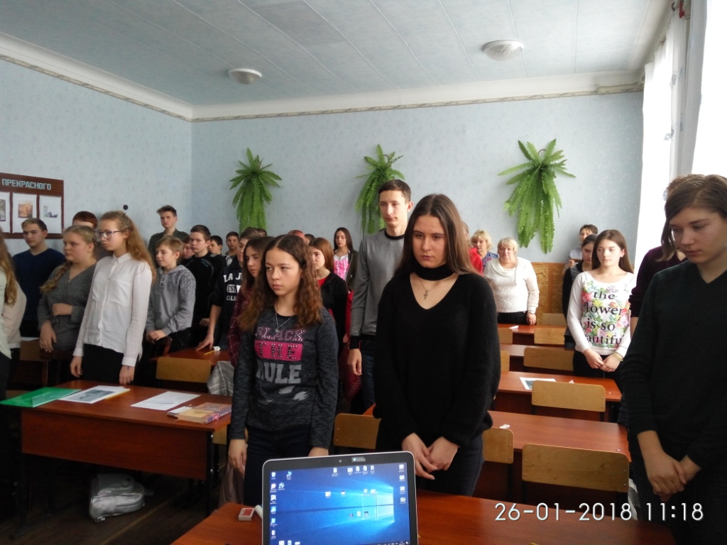 IMG_2018-01-26_111804