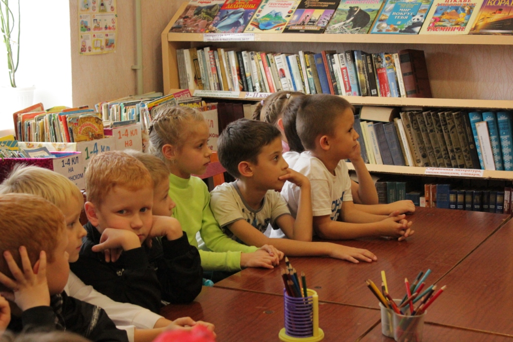 1-Б кл.JPG