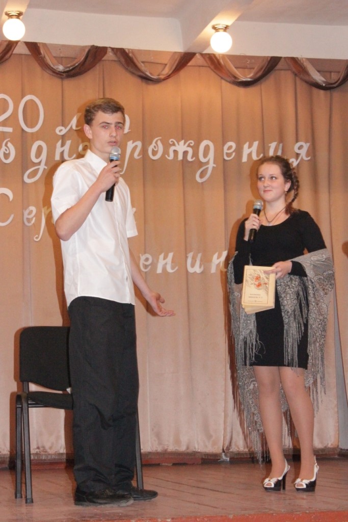 IMG_8050.JPG