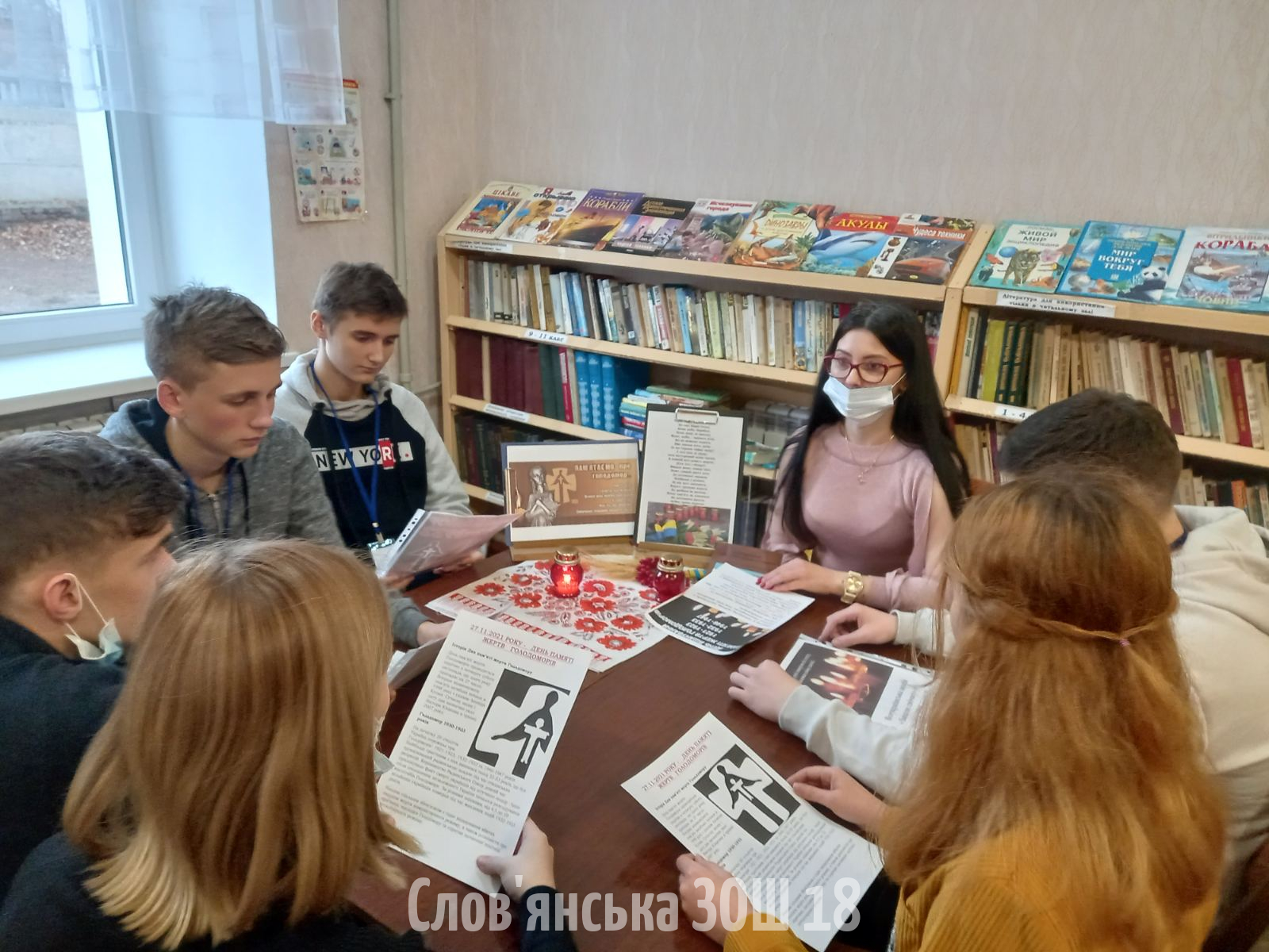 изображение_viber_2021-11-29_14-09-11-239
