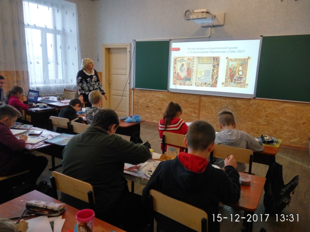 IMG_2017-12-15_133116_HDR