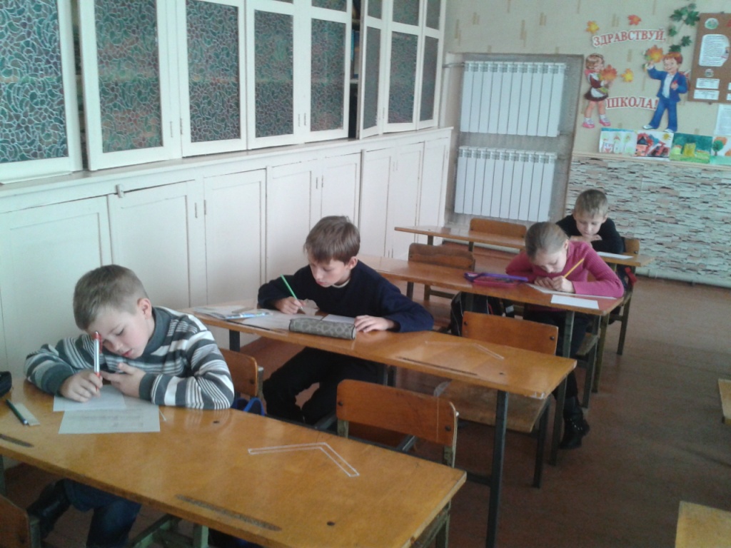 2015-11-02 13.21.38.jpg