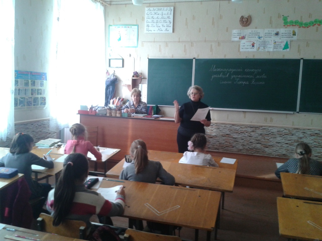 2015-11-02 13.22.11.jpg