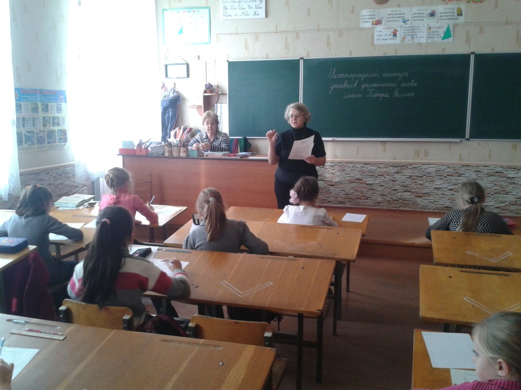 2015-11-02 13.22.19.jpg